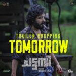 Sreenath Bhasi Instagram - Chattambi Trailer Tomorrow! Super kicked to bring you the first trailer of Chattambi. Dropping hot tomorrow on YouTube at 06:00 PM IST. Stay tuned! @sreenathbhasi @chembanvinod @grace_antonyy @binupappu @guru_somasundaram @mythili2424 @assifyogi @chattambimovie @abhi1829 @assifyogi @alexxjosef @don.palathara @siraajj @sandeep_johnson @joelkavi @masharhamsa @sherincatherine19 @sonnerediteur @sebinthomas48 @jinu.pk @iamlistinstephen @magicframes2011 @bbforbabinbabu @jithu_c_rathnam @akhilrajphotograph @athira_diljith @back2basicorganics @ronexxavier4103 @cinema_salone @danjosen @yellow_tooths @ashim.pathiyassery @jesashi @sajin_ali_pulakkal @shanil_hamsa @delic_shb #chattambimovie #cinema #Sept23 #trailer #teaser #glimpse #muzik247 #tomorrow #watchthisspace #malayalam #firstlookposter #sreenathbhasi #raw #idukki #firstglimpse #humanstories #gurusomasundaram #listinstephen #magicframes #babinbabu #latestmalayalammovie #newmalayalammovie #release #Donpalathara #djsekhar