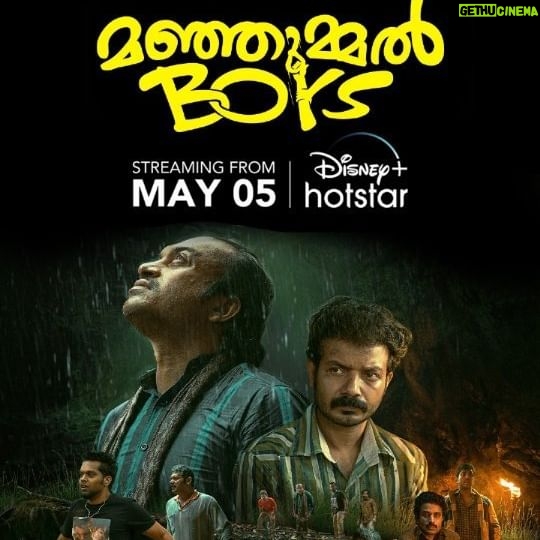 Sreenath Bhasi Instagram - Don't miss the #ManjummelBoys in action streaming from May 5, only on Disney Plus Hotstar! @soubinshahir @sreenathbhasi @balu_varghese @ganapathisp_official @jean.lal @deepakparambol @abhiramradhakrishnan @khalidh.rahman @arunthekurian @chanduveeyyy @vishnu_reghu__ @shebinbenson @__chidambaram @paravafilms #ManjummelBoysOnHotstar #DisneyPlusHotstar