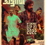 Sreenath Bhasi Instagram - 23rd September, 2022 - We are all set to release Chattambi in a theatre near you! Mark the date and get ready to rage. Let's flock the theaters to witness Chattambi on the big screen, the way cinema is meant to be Seen. @sreenathbhasi @chembanvinod @grace_antonyy @binupappu @guru_somasundaram @mythili2424 @assifyogi @chattambimovie @abhi1829 @assifyogi @alexxjosef @don.palathara @siraajj @sandeep_johnson @joelkavi @masharhamsa @sherincatherine19 @sonnerediteur @sebinthomas48 @jinu.pk @iamlistinstephen @magicframes2011 @bbforbabinbabu @jithu_c_rathnam @akhilrajphotograph @athira_diljith @back2basicorganics @ronexxavier4103 @cinema_salone @danjosen @yellow_tooths @ashim.pathiyassery @jesashi @sajin_ali_pulakkal @shanil_hamsa @delic_shb #chattambimovie #cinema #comingsoon #teaser #glimpse #muzik247 #tomorrow #watchthisspace #malayalam #firstlookposter #sreenathbhasi #raw #idukki #firstglimpse #humanstories #gurusomasundaram #listinstephen #magicframes #babinbabu #latestmalayalammovie #newmalayalammovie #release