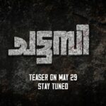 Sreenath Bhasi Instagram - Thank you for this sweet call @guru_somasundaram 😊 Ready to catch a glimpse of who Kariah really is? Then stay tuned to catch the teaser of @chattambimovie releasing on May 29th at 11 AM on @muzik247in See ya tmrw guys 😉 @chembanvinod @grace_antonyy @binupappu @mythili2424 @assifyogi @chattambimovie @abhi1829 @assifyogi @alexxjosef @don.palathara @siraajj @sandeep_johnson @joelkavi @masharhamsa @sonnerediteur @sebinthomas48 @jinu.pk @jithu_c_rathnam @akhilrajphotograph @athira_diljith @reeltribe @back2basicorganics @ronexxavier4103 @cinema_salone @danjosen @yellow_tooths @ashim.pathiyassery @jesashi @sajin_ali_pulakkal #chattambimovie #cinema #comingsoon #teaser #glimpse #muzik247 #tomorrow #watchthisspace #malayalam #firstlookposter #sreenathbhasi #raw #idukki #firstglimpse #humanstories #gurusomasundaram #latestmalayalammovie #newmalayalammovie