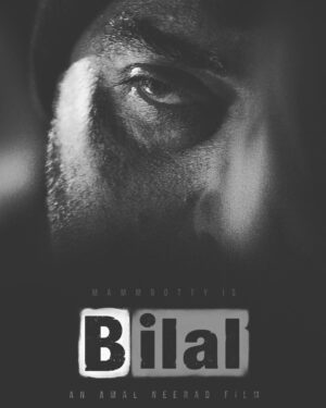 Sreenath Bhasi Instagram - Coming soon...bloody soon  Amal Neerad #BigB #Bilal