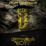 Sreenath Bhasi Instagram – From tomorrow