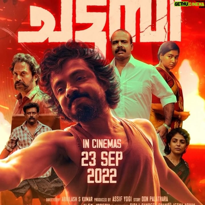 Sreenath Bhasi Instagram - @chattambimovie coming to cinemas near you on September 23rd. Make sure to watch it on the big screen!