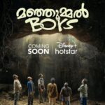 Sreenath Bhasi Instagram - The Boys are almost here, and #ManjummelBoys is coming soon on Disney Hotstar. @soubinshahir @sreenathbhasi @balu_varghese @ganapathisp_official @jean.lal @deepakparambol @abhiramradhakrishnan @khalidh.rahman @arunthekurian @chanduveeyyy @vishnu_reghu__ @shebinbenson @__chidambaram @paravafilms #Teaser #ManjummelBoysOnHotstar #DisneyPlusHotstar #ComingSoon