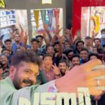 Sreenath Bhasi Instagram - Thank You Kozhikkode! ❤️ It was a wonderful day seeing you all!! Chattambi releasing on 23rd September, in theatres near you. Mark you calender! #chattambimovie