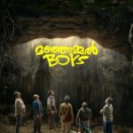 Sreenath Bhasi Instagram - The boys are coming soon on Disney Hotstar. #ManjummelBoysOnHotstar @soubinshahir @sreenathbhasi @balu_varghese @ganapathisp_official @jean.lal @deepakparambol @abhiramradhakrishnan @khalidh.rahman @arunthekurian @chanduveeyyy @vishnu_reghu__ @shebinbenson @__chidambaram @paravafilms #ManjummelBoys #ComingSoon #DisneyPlusHotstar #DisneyPlusHotstarMalayalam #Friendship #Bromance #Trip #SoubinShahir #SreenathBhasi #KhalidRahman #JeanPaulLal #GanapathiSPoduval #AbhiramRadhakrishnan #BaluVarghese #DeepakParambol #ArunKurian #ShebinBenson
