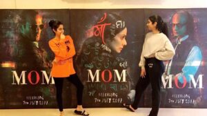 Sridevi Instagram - Happy #MOM's day❤️