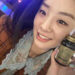 Stephanie Lee Instagram - #고간지2 촬영중 면역력 높이기! #솔가 선물 감사해요! 우리 모두 건강 챙겨요!!