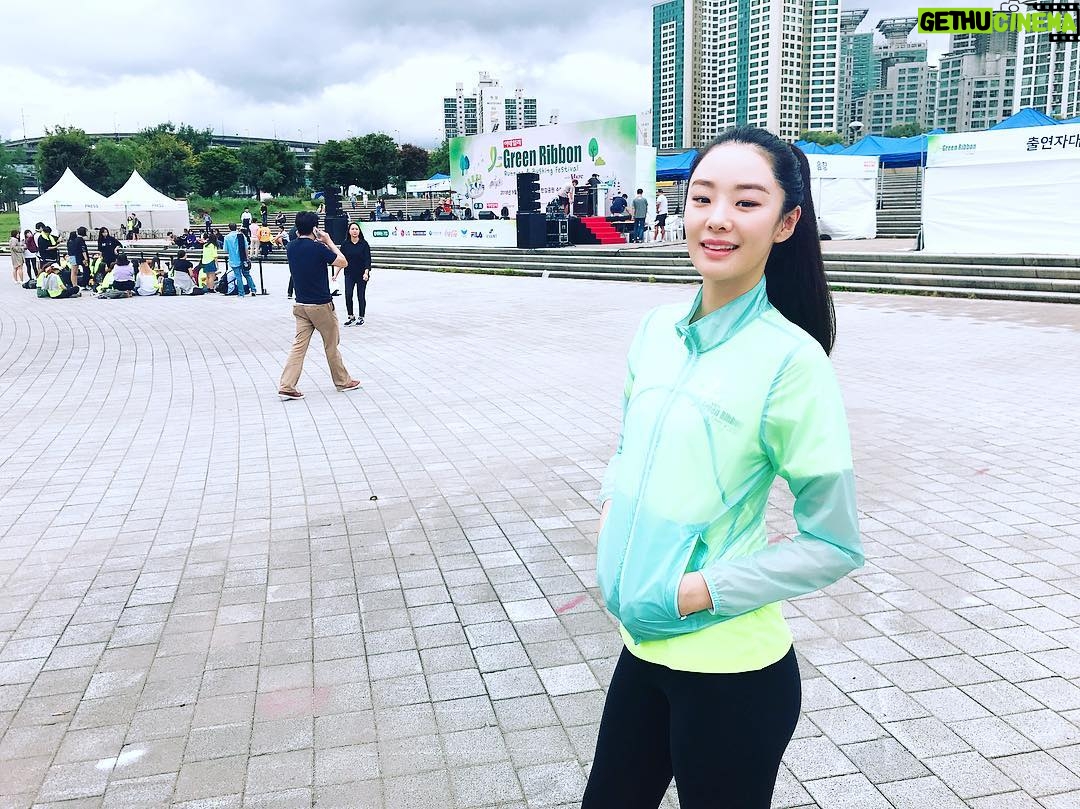 Stephanie Lee Instagram - 그린리본 마라톤대회 💚🎀💚#greenribbon #이데일리 #blackyak