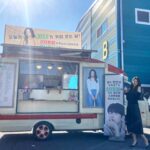 Stephanie Lee Instagram - 오늘 스타트업 드라마 촬영중 커피차 선물이 ㅠㅠㅠ 감동 !! 선배님, VAST 식구들 감사해요! 너무 잘 마셨어용❤️ #스타트업#정사하#vastentertainment @vast.ent