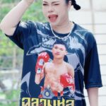 Sudarat Butrprom Instagram – 🔥โปรไฟไหม้ ไฟลุกพรึบ ท่วมเวทีมวย🔥
🥊เสื้อเชียร์มวย “ฉลามชล” 🦈
👕จำนวน50ตัวเท่านั้น (limited edition)
M L xL xxL 3xL 
ราคา 400 รวมส่ง 
สนใจ รีบจอง ด่วน 🐬🥊❗️
————————————
✅เนื้อผ้านุ่มสบาย
✅ใส่ไม่ร้อน ระบายอากาศดีเยี่ยม
✅สกรีนลายคมชัด 
✅ใส่เชียร์ก็ได้ ใส่อยู่บ้านก็ดี
————————————
📌 ติดต่อทีมงาน ⬇
Line ✉ ID : bom_bay_tv
Phone 📱084-662-3679
In Box fb 💻 ฉลามชล fc
