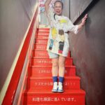 Sudarat Butrprom Instagram – あなたがいなくてとても寂しいです、知っていますか？

🩵🩵🩵🩵🩵🩵🩵🩵🩵🩵🩵🩵🩵🩵🩵🩵