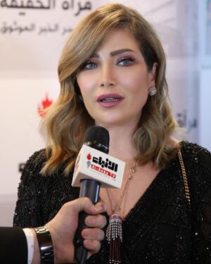 Sulafa Memar Instagram - @alanbanews 2020
.
Special thanks 💕
@khawatem.art.and.jewelry 
@brigittebeautys 
@samgostanian 
@timas.agency 
#SulafaMemar #AlAnbaNews #Syria #Kuwait #سلافة_معمار #جريدة_الأنباء