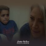 Sulafa Memar Instagram - مشهد من #مسافة_أمان للمخرج #الليث_حجو والكاتبة #إيمان_السعيد