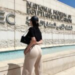Sunshine Guimary Instagram – 🇪🇬