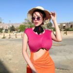 Sunshine Guimary Instagram -