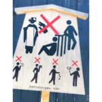 Susan Sarandon Instagram - Just Don’t.