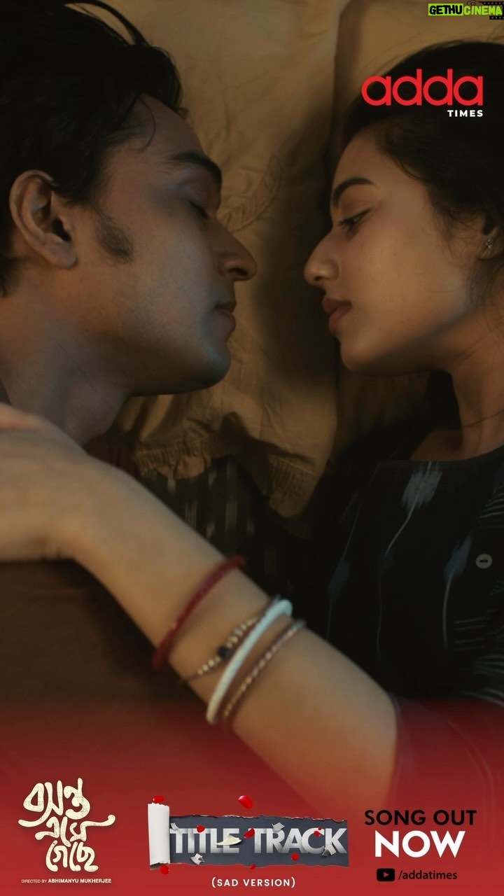 Swastika Dutta Instagram - #BasantaEseGeche Title Track ( Sad Version ) is out now... Watch the full video here, link is in bio! Series directed by Abhimanyu Mukherjee, Coming soon only on #Addatimes. Swastika Dutta Arpan Ghosal Sakshi Saha Savvy Rupak Tiary #BasantaEseGeche #TitleTrack #SadBengaliSong #newsong #SeriesComingSoon #NewSeriesAlert #Addatimes2024 #AddaEkhonJomjomat