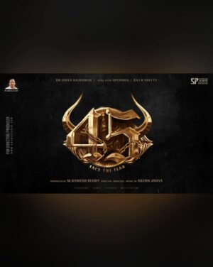 Swetha Changappa Instagram - Hearty congratulations Dearest Friend @arjun_janya_musician for your new journey as a director 💐this is a history.  The film is all set to watch even before the shooting starts. Suprising isn't it? Yes that's the preparations that arjun has done it for this film...😎
U are incredibly genius...😊
 I and we all are  gonna be witnessing one of the finest films of Indian cinema in few days.. that's a promise. 

  Happy to be associating with you in this journey. Thank u so much for the opportunity ❤️

My best wishes and prayers for you and your entire cinema @arjun_janya_musician 💐