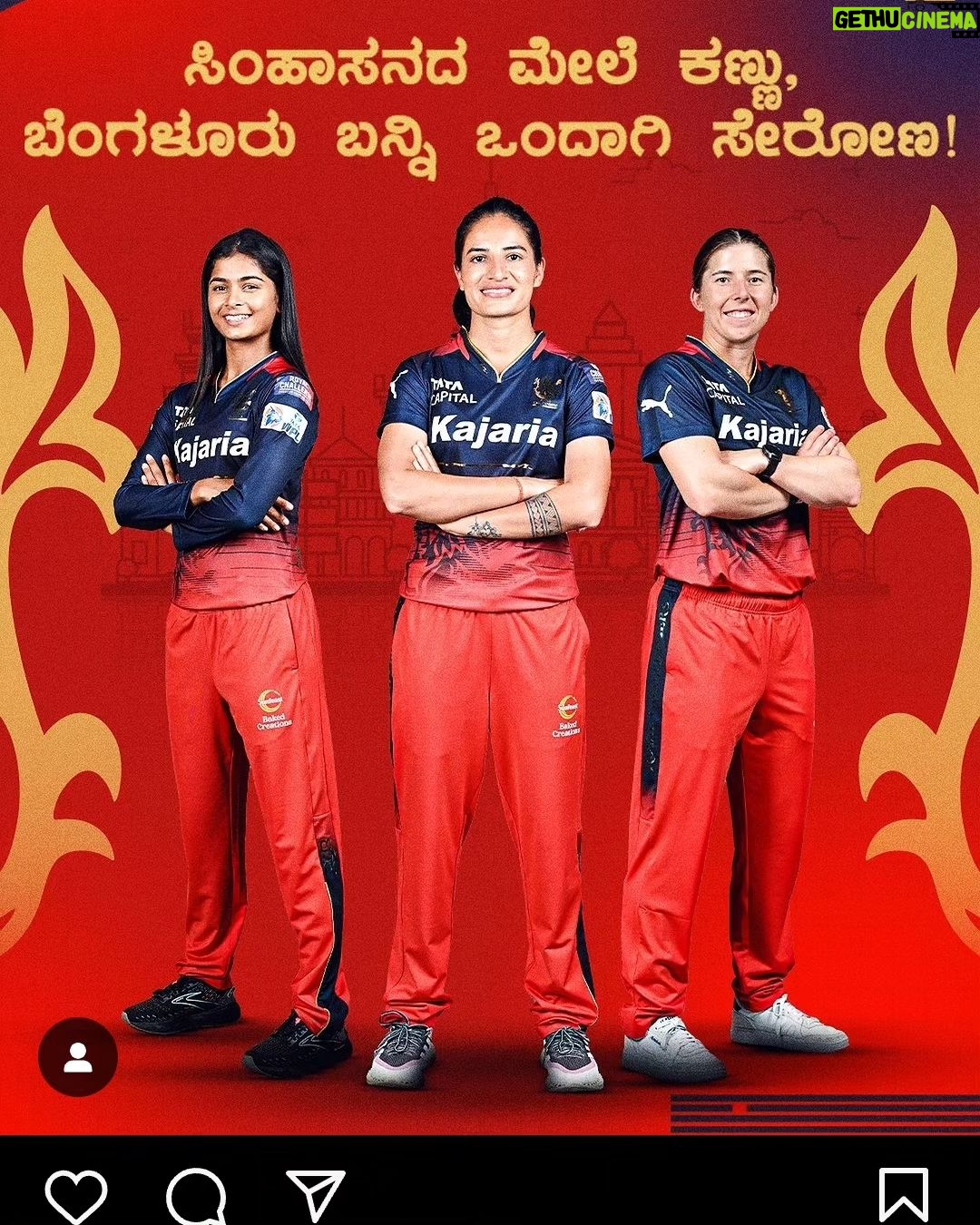 Swetha Changappa Instagram - Wowwww ❤️ what a victory ❤️ finally ಈ ಕಪ್ ನಮ್ಮದು ❤️ @royalchallengersbangalore congratulations to the most entertaining franchise ❤️. our own RCB. ALL THE GIRLS omg. U ALL ARE TRUE ROCKSTARS❤️ @smriti_mandhana @shreyanka_patil31 ನಮ್ಮ ಕನ್ನಡದ ಹೆಣ್ಣು. @ellyseperry @richa9105 . Everyone in the team. Khudos❤️ Women power ❤️ #wpl #rcb #rcbwomen #cricket #cricketfever