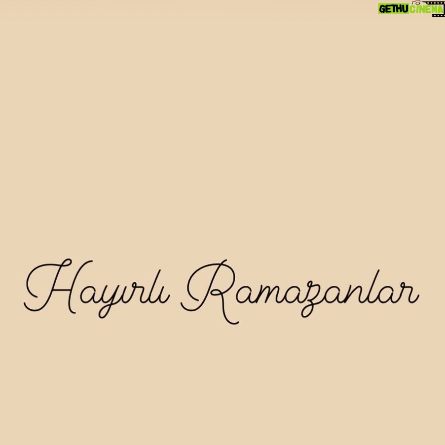 Türkan Şoray Instagram - Ramazan ayımız iyiliklere,güzelliklere vesile olsun🙏🏼
