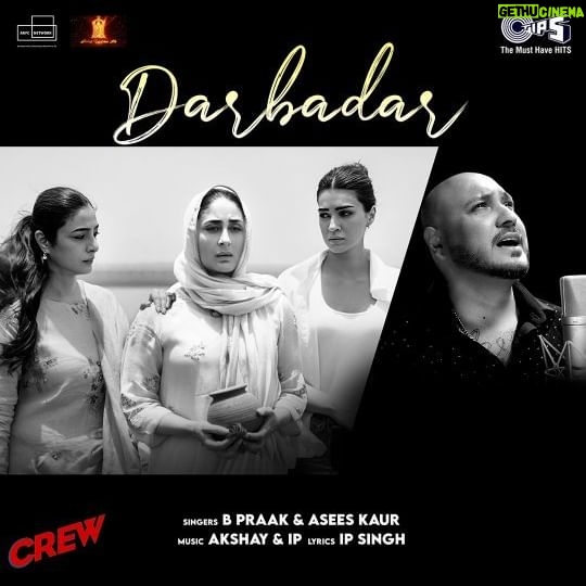 Tabu Instagram - The soul-stirring #Darbadar is OUT NOW on @tips Official Youtube channel. @tabutiful @kareenakapoorkhan @kritisanon @bpraak @aseeskaurmusic @akshayraheja @safirock @akshayandip @saswatachatterjeeofficial #RajeshSharma @shobha9168 @anilskapoor @ektarkapoor @rheakapoor @kumartaurani @rajoosworld #MehulSuri @nidsmehra @jpaarth @vivek.koka @anirudh_k_sharma @balajimotionpictures @akfcnetwork @tips @penmovies #PenMarudhar