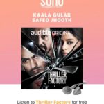 Tabu Instagram – Akshat jaise ladkon se dur rehna chahiye, par Divya ne toh ussey nazdeekiyan baddha li. Kya hoga is love story ka anjaam? Suniye mere saath, Thriller Factory mein, sirf @audiblesuno par. Download the app now and listen for free!