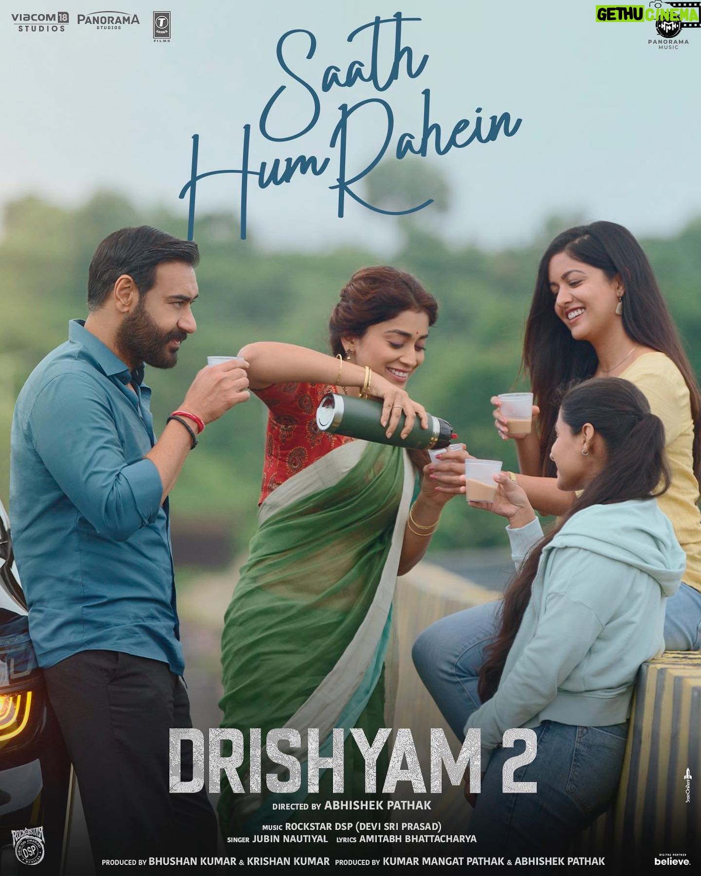 Tabu Instagram - A song that will resonate with every family as it celebrates the bond of love #SaathHumRahein coming soon on #PanoramaMusic #Drishyam2