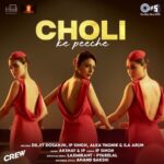 Tabu Instagram – 90s ka magic, Crew ki masti! 💸
Flying to you with a hot new track ft. @diljitdosanjh!

#CholiKePeeche song out now
#CrewInCinemasOnMarch29

@llaarun @therealalkayagnik @akshayraheja @safirock @akshayandip
Song directed by: @farahkhankunder

@tabutiful @kareenakapoorkhan @kritisanon @kapilsharma

@saswatachatterjeeofficial #RajeshSharma @shobha9168 @anilskapoor @ektarkapoor @rheakapoor @kumartaurani @rajoosworld #MehulSuri @nidsmehra @jpaarth @vivek.koka @anirudh_k_sharma @balajimotionpictures @akfcnetwork @tips @penmovies
