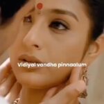 Tabu Instagram - @vibe_aloneee Thank you for this edit! @dirrajivmenon @arrahman @dop007