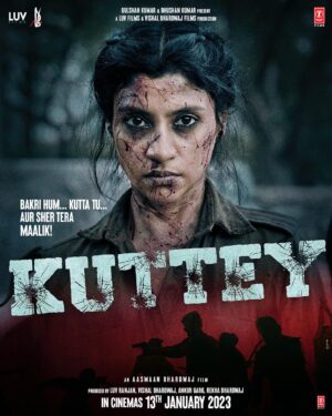 Tabu Instagram - Kamino ki duniya ke laalchi Kuttey!
Let the bhasad begin 🦴
 
#Kuttey in cinemas 13th January

@arjunkapoor @naseeruddin49 @konkona @kumudkmishra @radhikamadan @bhar_ul_shar @aasmaanbhardwaj #BhushanKumar #LuvRanjan @vishalrbhardwaj @gargankur82 @rekha_bhardwaj @luv_films @vbfilmsofficial @tseries.official @tseriesfilms @shivchanana @varung0707
