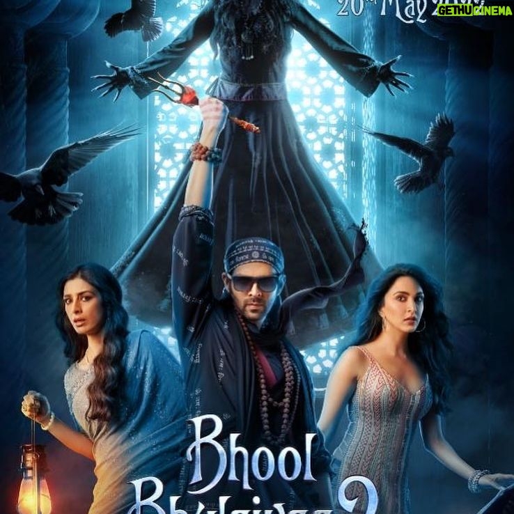 Tabu Instagram - Wishing the entire team of #bhoolbhulaiyaa2 the Bestest of Luck! 20-5-2022