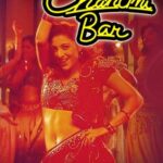 Tabu Instagram – Chandni Bar adult ho gayi.
18 years of Chandni Bar.
