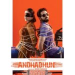 Tabu Instagram - Thank you for the journey #sriramraghavan @ayushmannk @viacom18studios @matchboxpix @radhikaofficial @manavvij @kumohanan #2yearsofandhadhun