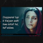 Tabu Instagram -
