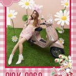 Tachakorn Boonlupyanun Instagram - คล่องตัวกว่าใคร เลื่อนไหลกว่าใครเพื่อน เป็นตัวเองได้อย่างเต็มที่ แค่ได้อยู่กับ VESPA PINK ROSA ก็น่ารักยังกับน้องกระต่าย Rainbow Sue พูดแล้วก็ไปปปปปปปปปปปป~ LIVE AN EXTRA ORDINARY LIFE WITH LX PINK ROSA 🥰 #VespistiTH #VivalavespaTH #VespaLXPinkRosa #VespaLX #VespaLX125 #VespaThailand
