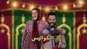 Taliss Instagram - #صلاح_وفاتي
فدوى وطاليس فالكواليس😂✌️ شكرًا لكل فريق العمل ا❤️👏💪ا 
@al_aoula @karimaoulhous @medamine_elahmar