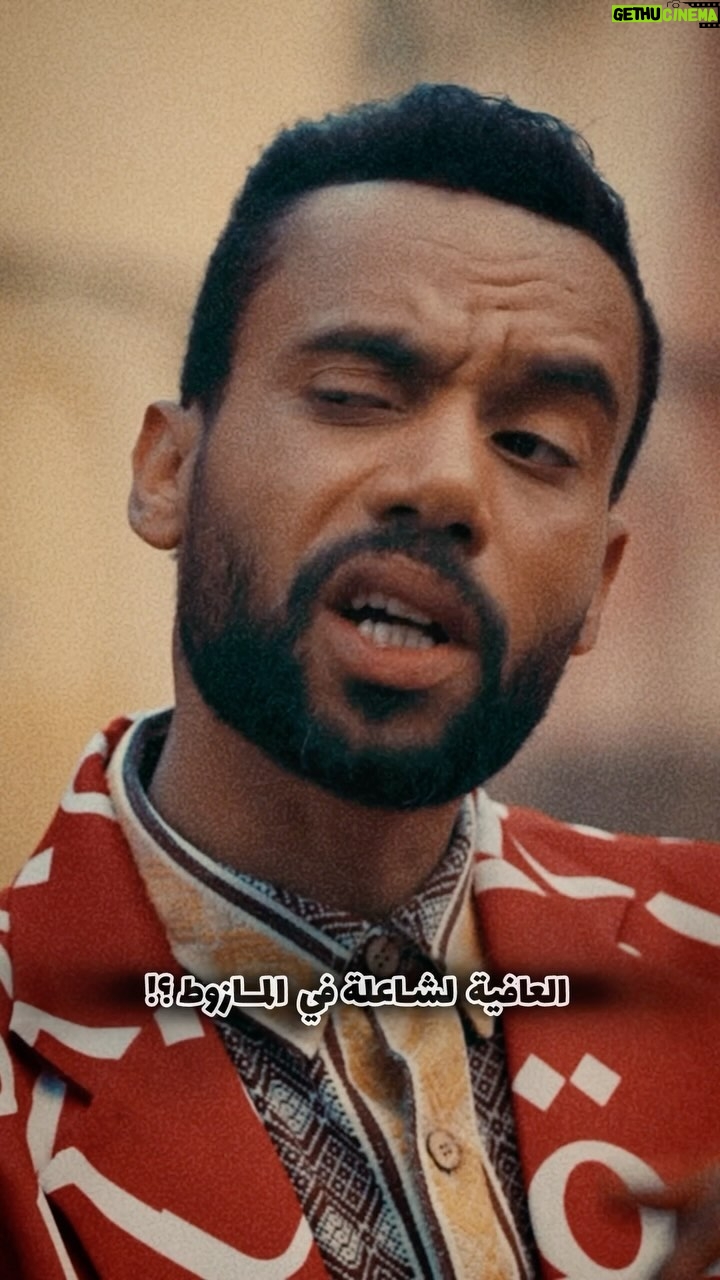 Taliss - 19.5K Likes - طفيو علينا هاد البنزيد ا⛽️😞ا
@yassineghelfane