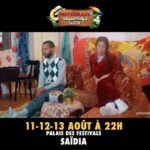 Taliss Instagram - أش بان ليكم واش نصيفطها لتركيا ولا نطلعو السعيدية🤔؟ لمهم حنا غاتلقاونا تما نهار 11,12,13 غشت فقصر المهرجانات📍ا