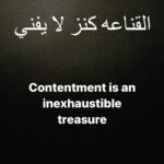 Tamer Hagras Instagram – Life goals… الحمد لله😁🙏