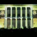 Tannaz Tabatabaei Instagram - : در آستانه‌ی اجرای کنسرت-نمایش «سی‌صد»، بلیت‌فروشی این اجرا برای روزهای پنجم و ششم تیرماه در سایت «ایران کنسرت» آغاز شد. «سی‌صد» کاری از «سهراب پورناظری» با آهنگ‌سازی «تهمورس پورناظری» و خوانندگی «رضا بهرام» است. در بخش نمایشی این اثر به کارگردانی «امیر جدیدی» بازیگرانی چون جواد عزتی، طناز طباطبایی، مهران غفوریان، دلنیا آرام، منوچهر علی‌پور، عرفان ناصری، نیما سکوت و امیر جدیدی روی صحنه حضور دارند. «سی‌صد» با تهیه‌کنندگی «محمدحسین توتونچیان» تیرماه سال جاری در کاخ سعدآباد تهران روی صحنه می‌رود. داریا همراه نیز به عنوان حامی پروژه، «سی‌صد» را همراهی می‌کند. علاقه‌مندان به تهیه بلیت، می‌توانند به وبسایت ایران کنسرت به آدرس iranconcert.com مراجعه کنند. #کنسرت_نمایش_سی_صد @amirjadidi @sohrabpournazeri @tamourespournazeri @rezabahramofficial @300show بازیگران @javadezzati @mehranghafourian_official_ @delniaaram @manoochehr_alipour @erfannaseriii @nimasokot بازیگر تصویر @reza_kianian_official طراح حرکت @alibaratti فیلم و ادیت @mr.alidehqan . @hoseintootoonchian @iranconcertofficial @pournazeriacademy @daria.hamrah @ghoghnooscompany #سیصد #۳۰۰ #سی_صد #سهراب_پورناظری #امیرجدیدی #تهمورس_پورناظری #رضابهرام #جوادعزتی #مهران_غفوریان #دلنیاآرام #منوچهرعلیپور #عرفان_ناصری #نیماسکوت #رضاکیانیان #طنازطباطبایی #ایران_کنسرت #آکادمی_پورناظری #داریاهمراه #300show