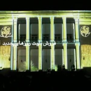 Tannaz Tabatabaei Instagram - :
در آستانه‌ی اجرای کنسرت-نمایش «سی‌صد»، بلیت‌فروشی این اجرا برای روزهای پنجم و ششم تیرماه در سایت «ایران کنسرت» آغاز شد. 
«سی‌صد» کاری از «سهراب پورناظری» با آهنگ‌سازی «تهمورس پورناظری» و خوانندگی «رضا بهرام» است. 
در بخش نمایشی این اثر به کارگردانی «امیر جدیدی» بازیگرانی چون جواد عزتی، طناز طباطبایی، مهران غفوریان، دلنیا آرام، منوچهر علی‌پور، عرفان ناصری، نیما سکوت و امیر جدیدی روی صحنه حضور دارند. 
«سی‌صد» با تهیه‌کنندگی «محمدحسین توتونچیان» تیرماه سال جاری در کاخ سعدآباد تهران روی صحنه می‌رود. 
داریا همراه نیز به عنوان حامی پروژه، «سی‌صد» را همراهی می‌کند. علاقه‌مندان به تهیه بلیت، می‌توانند به وبسایت ایران کنسرت به آدرس iranconcert.com مراجعه کنند.

#کنسرت_نمایش_سی_صد

@amirjadidi
@sohrabpournazeri 
@tamourespournazeri
@rezabahramofficial
@300show
بازیگران
@javadezzati
@mehranghafourian_official_ 
@delniaaram
@manoochehr_alipour
@erfannaseriii
@nimasokot
بازیگر تصویر
@reza_kianian_official
طراح حرکت
@alibaratti
فیلم و ادیت
@mr.alidehqan
.
@hoseintootoonchian
@iranconcertofficial
@pournazeriacademy
@daria.hamrah
@ghoghnooscompany

#سیصد #۳۰۰ #سی_صد #سهراب_پورناظری #امیرجدیدی #تهمورس_پورناظری #رضابهرام #جوادعزتی #مهران_غفوریان #دلنیاآرام #منوچهرعلیپور #عرفان_ناصری #نیماسکوت #رضاکیانیان #طنازطباطبایی #ایران_کنسرت #آکادمی_پورناظری #داریاهمراه #300show
