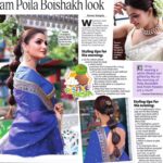 Tanushree Chakraborty Instagram - Thank you @calcuttatimes for the amazing support… . Photography @tathagataghosh Makeup & look @sahababusona Styling @banerjee_raj Helped by @sanjoy.sardar.94 Special thanks to chandrima di ❤️❤️ @rumanganguly