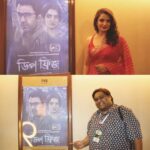 Tanushree Chakraborty Instagram - The journey continues ❣ #DeepFridge Screening at the @biffesblr in an almost housefull auditorium 🙏 @colorsofdreament @kyalkrishna @debasreedatta @adverbpr #touchinghearts #festivaldiaries #bengaluru #bengaluruinternationalfilmfestival