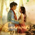Tanya Maniktala Instagram – On this auspicious day of Janmashtami, @sethkavita and I are beyond ecstatic to share a special audio teaser of our next release #SaanwareAijaiyo featuring @tanyamaniktala 💚💛