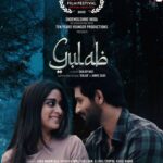 Tanya Maniktala Instagram – ‘GULAB’ – our labour of love premieres worldwide today at the prestigious Chicago South Asian Film Festival. This tale of enduring love and mysticism has been directed by @sanjoynag and produced by @endemolshineind and @tyyproductions
Thank you to our entire team of co-conspirators:
@tanyamaniktala @paoli_dam @rrahulbagga @ujjwalschopra
#VardhanPuri #TanyaManiktala #WorldPremiere #Gulab #FilmFestival #Gratitude