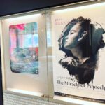 Tao Tsuchiya Instagram - 今年は季節の変わり目に加えて 激しい雨や大きな揺れが多い気がして 少しハラハラしていますが、お元気でしょうか？💦 . 印象派NÉO 『The Miracle of Pinocchio「ﾋﾟﾉｷｵの偉烈」』の 北九州公演から東京に戻って もうすぐ2日が経ちます。 あまりにもあっという間で… 普段はことわざを思い出すこともない私だけれど 思わず「光陰矢の如し」という言葉を思い出すくらい 時間が早く過ぎています😳🏹 . 北九州、素敵な場所だったなぁ…✨️✨️✨️ 日本の体力というか 底力のようなものを感じる力強さと 繊細で美しい古風な文化、 その間に見える『新しい今』を楽しもうとする情熱、 場所そのものがすごくアートでした🥰✨️ 日本を支えてきた工業地帯であるぶん 空気や水の汚れとも全力で戦ってきて 本当に試行錯誤が繰り返されてきたと思うのですが、 その歴史が今は自信となって 澄んだ空気や豊かな川に溢れている感じがしました🍀 . 写真は家族が撮ったものですけど、 小倉城のお隣にあるJ:COM北九州芸術劇場の雰囲気を 感じていただけたら🏯✨️ . ちなみに今月の25日には 弟が出演する作品 木ノ下歌舞伎『糸井版 摂州合邦辻』が 同じJ:COM北九州芸術劇場で上演されるのですが、 なんと嬉しいことに ポスターがお隣同士で貼られていました😍 . お時間とタイミングが合う方は、25日も是非😊✨️✨️ . #ピノキオの偉烈 #夏木マリ さん #井手茂太 さん #小㞍健太 さん #マメ山田 さん #MariNatsukiTerroir #山﨑麻衣子 さん #小島功義 さん #城俊彦 さん #牟田のどか さん #高橋綾子 さん #岩崎未来 さん #川崎萌々子 さん #国枝昌人 さん