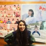 Tao Tsuchiya Instagram - . こんばんは😊 今日も1日本当に暑かった💦 家の中にいても窓の近くまでいくと 外から暑さが滲んでくるように感じました😱 夜は少しでもゆっくりしてください🙏💦 . 朝の続きで 夏休みシリーズの能登篇を🌻 朝は魔女姫さまになりましたが 今回は「まれ」のオープニングで使われた 大きなケーキと一緒に🎂 . このケーキ、正面からの姿は オープニングで見慣れていたのですが 横から見ると 食材がたくさん使われているのが分かるんです💡 美味しいものの多い能登らしいケーキだなと あらためて思います🍰 . この「いろは橋」は 「まれ」オンエアのあと補修され、 もともと輪島塗をイメージした赤が さらに美しくなりました✨️ 「いろは橋」の近くには 「輪島ドラマ記念館」があって 「まれ」で使われたロケセットなどが 展示されているのですが、 なんと入場無料😳✨️ なのでぜひ、あと少しの夏やこれからの秋、 どこに行こうかな？と考えているかたは 能登に遊びに来て下さい🥰💕✨️ . なんだか「まれ」の話をしていると 能登に住んでいるような気持ちになってくるので 不思議です😆✨️ . 奇しくも今は輪島大祭の頃✨️ 素晴らしい時間となりますように😌🙏✨️