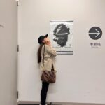 Tao Tsuchiya Instagram - おはようございます😊 いよいよ今日から 印象派NÉO 『The Miracle of Pinocchio「ﾋﾟﾉｷｵの偉烈」』 東京公演が始まります🍀✨️✨️ . なんだか夢みたいな気分… その夢みたいな気持ちの中で 私とピノキオが少しずつ 「離れたくないよ」と伝えあっています😢✨️ . 最初はなかなかつかめなかったピノキオ。 でも ある時、気が付きました。 ピノキオって実は どの人の中にもいるんだなと。 . それを気づかせてくださったのは 観て下さる方々です😌🙏✨️ この作品は特に 観て下さる方々の心や人生や時間を吸収して 変化していく作品のような気がする…🤔 . この写真は J:COM北九州芸術劇場で撮ったもの📸 公演後なので髪がボサボサだ💦 . 『The Miracle of Pinocchio「ﾋﾟﾉｷｵの偉烈」』の ポスターやチラシにいる私は 3年前の私なのです💡 . その私に、今の私は心から感謝したい！！！！！ . この作品に出演したいと願ってくれて、 行動してくれて、本当に本当に本当にありがとう。 あの頃の私が 絶対に参加したい！と行動しなければ 今の出会いは全て 無かったかもしれないのだから。 . 本当に得難い今を得ることが出来て 心から感謝しています🙏✨️✨️ その感謝を込めて、 新国立劇場へ…いってきます🔥 . お会いできる方々は 平日なのでお仕事や学校帰りというかたも いらっしゃるかと思いますが、 どうか安全に気をつけていらしてください🙏 お会い出来ない方々も もしよければ ピノキオたちに心を寄せていただけたら嬉しいです🌈✨️ . #ピノキオの偉烈 #夏木マリ さん #井手茂太 さん #小㞍健太 さん #マメ山田 さん #MariNatsukiTerroir #山﨑麻衣子 さん #小島功義 さん #城俊彦 さん #牟田のどか さん #高橋綾子 さん #岩崎未来 さん #川崎萌々子 さん #国枝昌人 さん