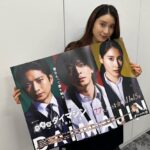 Tao Tsuchiya Instagram - 🚨#警部補ダイマジン🚨 完成披露試写＆キャスト登壇イベントに 参加なさった方々、 どんな時間を過ごされましたか？ 七夕のユナイテッド・シネマ豊洲が ドクドクした得たいの知れない感情に 包まれたことと思います。 . 参加できなかった方々も、 あと少しで初回オンエア！ これから夏に向けて 金曜の深い夜を ぜひご一緒いただけたら🔥✨️✨️ . 私は映像でのメッセージで 参加させていただきましたが #生田斗真 さん #向井理 さん そして #三池崇史 監督のお話 めちゃめちゃ聴きたかったなぁ…😢 . 大好きな、最高の三池組を思い出しながら もうすぐ彦星と織姫が会える 七夕の夕方の空を見ています🎋💕🌟